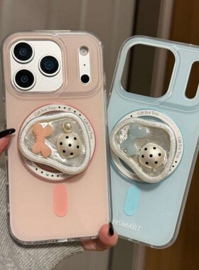 先吉蓝底粉底纯色英文陨石支架苹果17promax手机壳iphone16151413磁吸