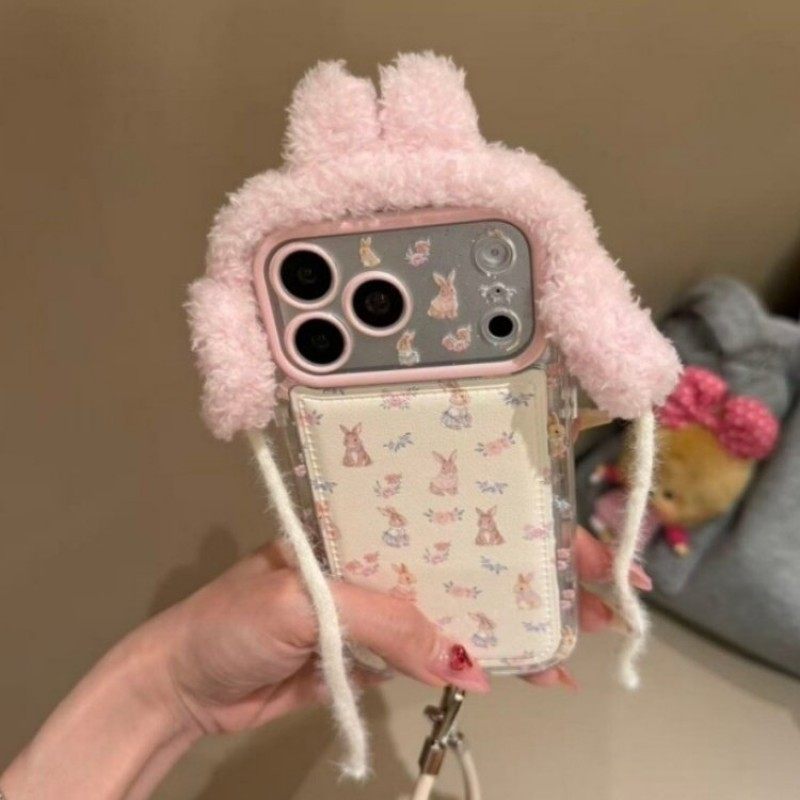 先吉秋冬毛绒帽子可爱兔兔适用于iPhone17pro防摔16promax手机壳15,3C数码配件,手机保护套/壳,淘宝优惠券,粉丝福利购,淘宝优惠卷