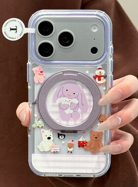 紫色兔子玩偶适用iPhone1716promax手机壳新款苹果15pro创意古众梯镜14pro个性潮网红13小众15pm防摔保护套女