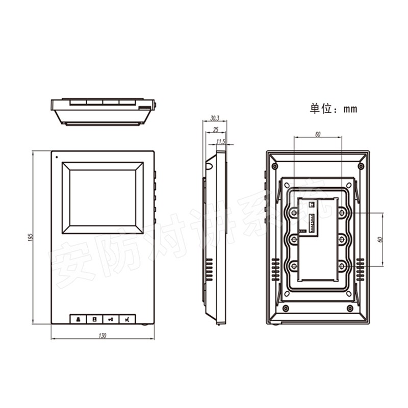 冠林米立31系统ML/GL31-V1-43新款彩色可视对讲室内机买就送配件