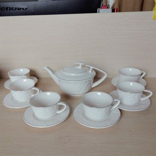 顺祥一抹金艳英式 陶瓷咖啡具套装 下午茶具轻奢简约家用纯白套装