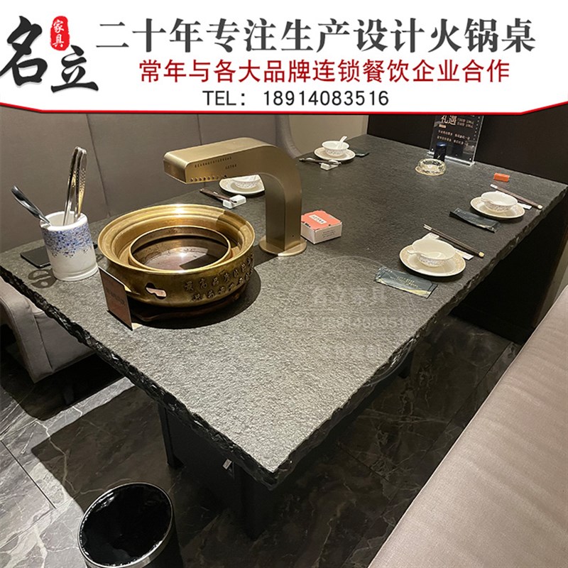 商用无烟烤肉桌子火烧石下排烟烧烤桌自助炭火韩式烤肉一体桌组合