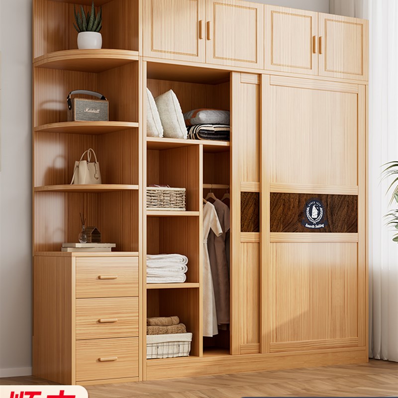 衣柜家用卧室全实木推拉门衣橱现代简约储物收纳定制简易儿童柜子