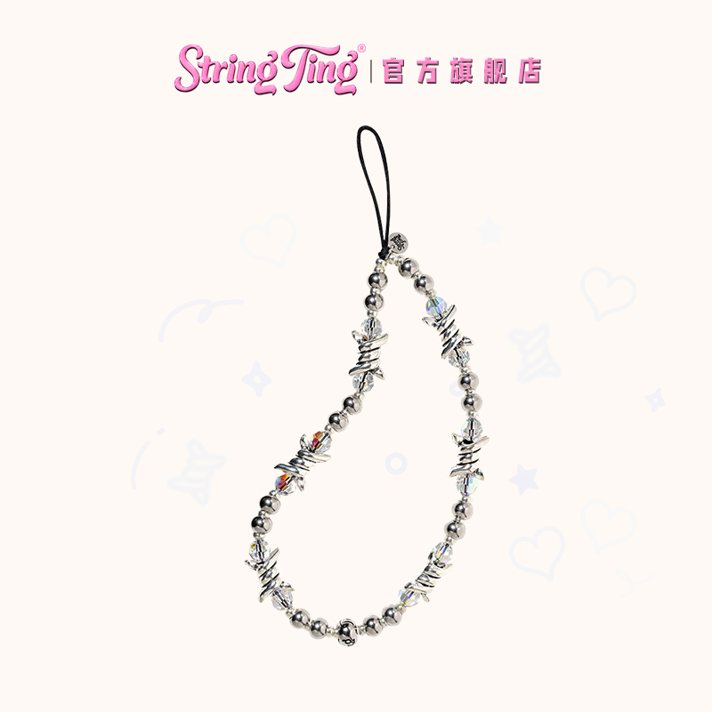 StringTing荆棘魅影手机链