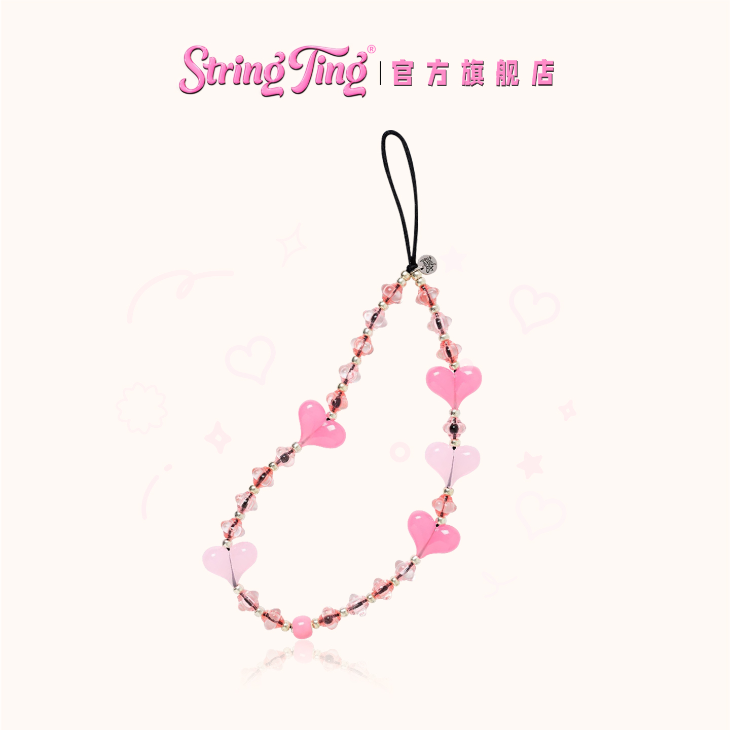 StringTing樱花之恋手机挂链