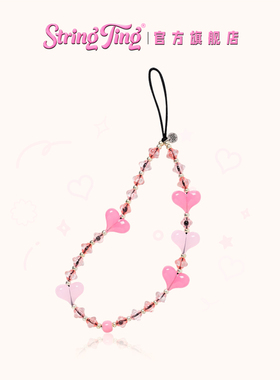 String Ting 樱花之恋手机链Cherry Blossom Love适用于iPhone全系列便携挂链挂绳腕带配件串珠链条ins挂饰