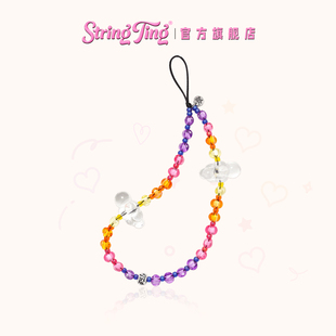 时尚 String 彩虹珠个性 落日余晖手机链适用于iPhone全系列便携挂链挂绳腕带配件串珠链条云朵明星同款 Ting