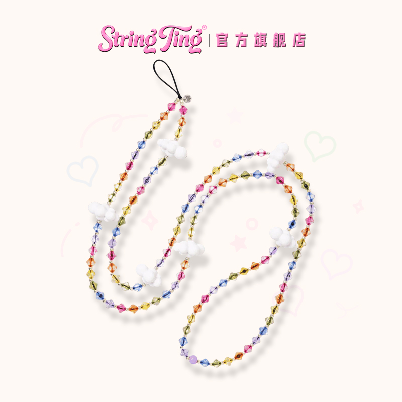 StringTing天空糖果云手机背带