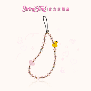 And 鸭宝钻链手机链Duckies Diamonds适用于iPhone全系列便携挂链挂绳腕带配件串珠链条ins可爱 Ting String