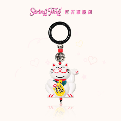 StringTing招财猫包包挂饰