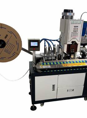 TWX-102半自动连续尾插端子机