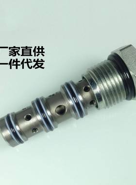 FD50-45FD52-45分流阀集流阀同步阀海德佛斯hydroforce