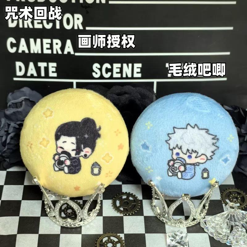 （画师授权）咒口术回战五条悟夏油杰毛绒吧唧徽章胸针马铁谷子