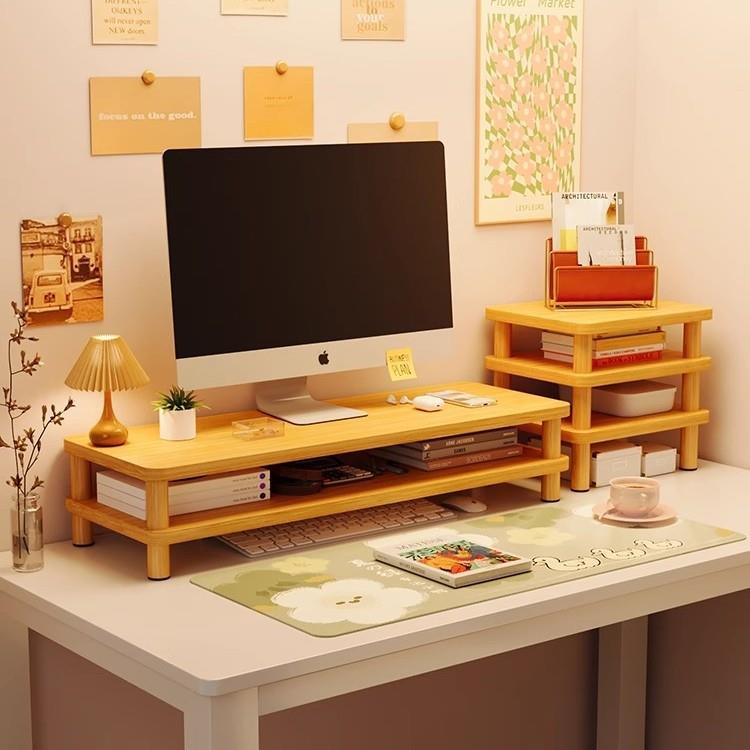 台式电脑增高架显示器屏底座收纳幕办公桌面置物架工位笔记本支架