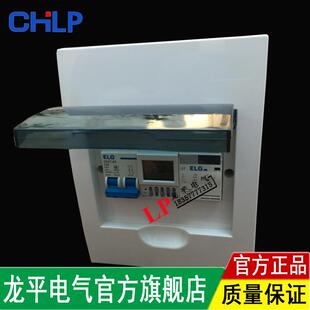 大功率烘箱定时器大功率烘箱定时器大功率烘箱定时器厂家