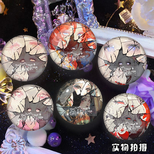 25新款第五人格双闪破碎反光吧唧谷子红蝶渔女红夫人舞女同人周边