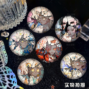 25款第五人格气象学家园丁病患心理学家同人反光破碎系列双闪吧唧