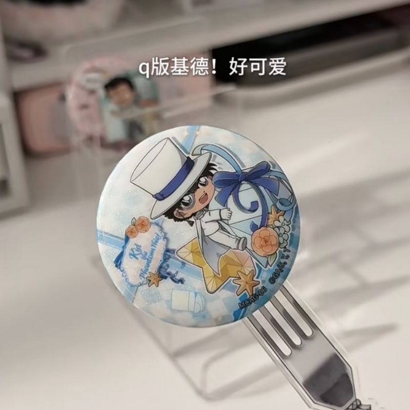 怪盗基德双闪徽章毛利兰新