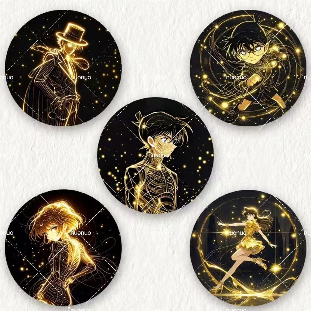 名侦探柯南光绘吧唧盲盒徽