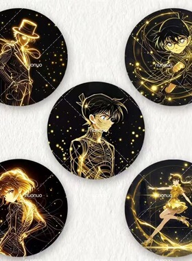 名侦探柯南光绘吧唧盲盒徽章动漫周边马口铁胸针爆款ins风58mm