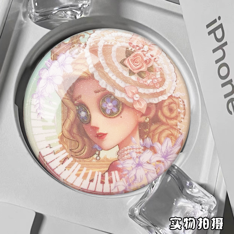 25新款第五人格吧唧调香师星幻细闪吧唧谷子周边情侣胸章