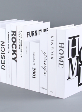 仿真书杂志风拍照道具样板房软装