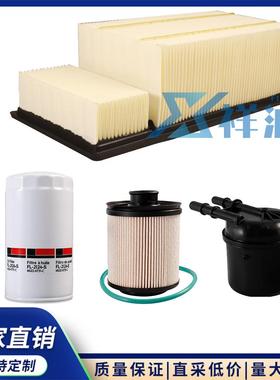 FD4615FL2124SFA1902柴油发动机适用福特F250F350F450F550