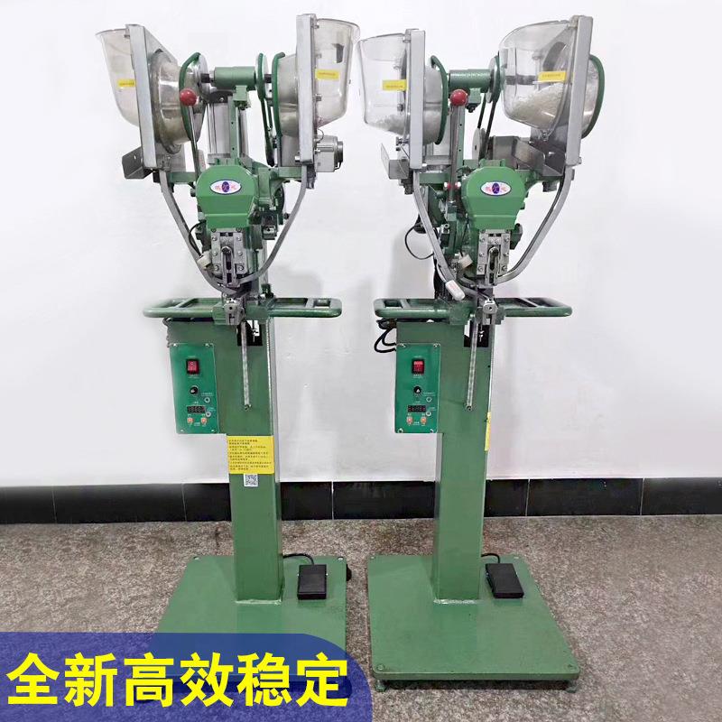 现货供应全自动打扣机塑料金属T3T5T8四合扣钉扣机打面罩打防护服