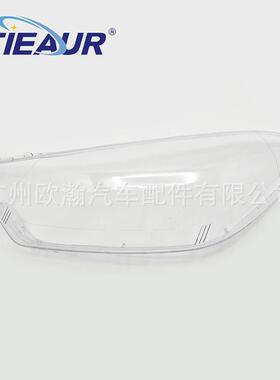 适用于起亚K3大灯罩国外版13/14/15年CERATO大灯透明罩PC灯面
