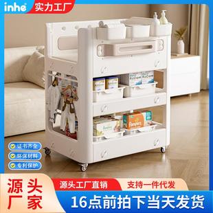 英禾新生儿护理台婴儿尿布台洗澡按摩换衣一体多功能大容量洗护台