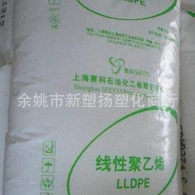 LLDPE/上海赛科/LL0220KJ