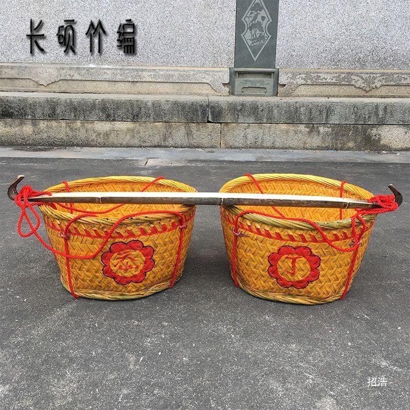 筐婚庆婚篮收纳篮竹篓竹篮子储物竹篮箩筐竹编竹制品其他乔迁同学图片