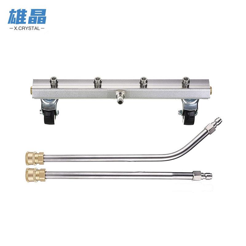 高压清洗汽车底盘喷头万向轮路面车底刷洗地刷水扫帚洗车机