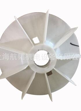 ABB原装电机散热风叶风罩M2BAXM2QA现货价优