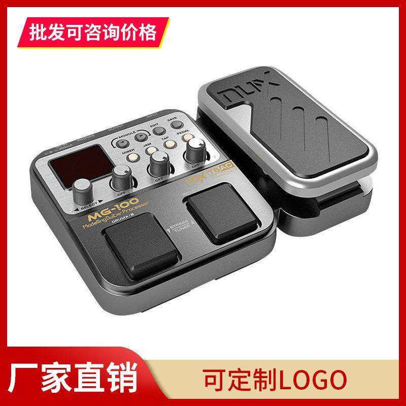 小天使NUX电吉他数字综合效果器MG-100多功能带鼓机效音loop循环