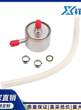 61001-01燃油滤清器适用2001-2007哈雷戴维森61342-00A,62897-01