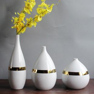 北欧风格花瓶新中式陶瓷干花摆件客厅仿真插花家居电视柜软装饰品