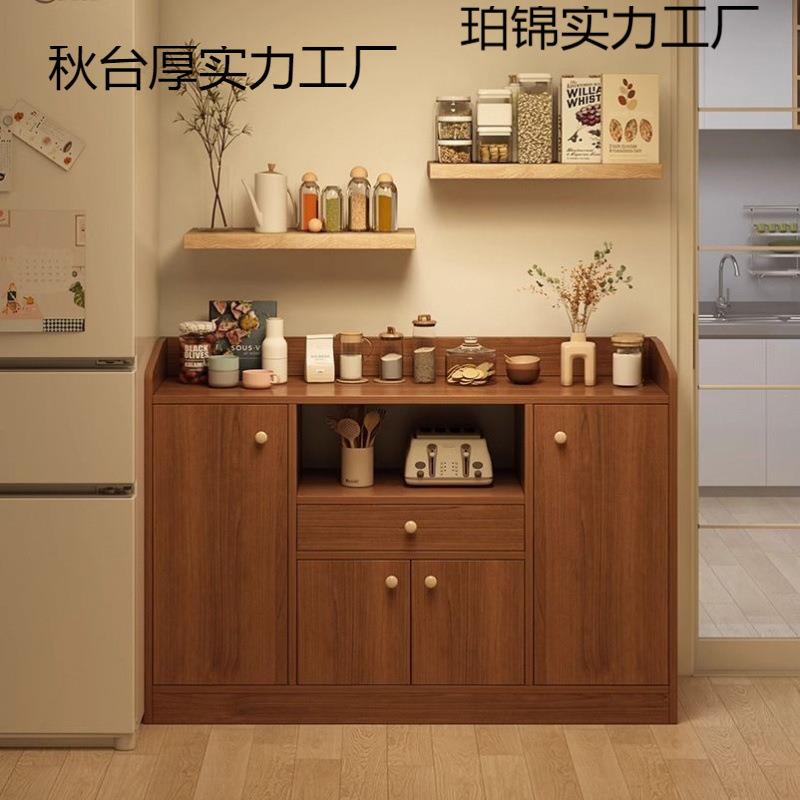 餐边柜靠墙一体小柜子储物柜客厅收纳柜置物柜茶水柜家用厨房橱柜
