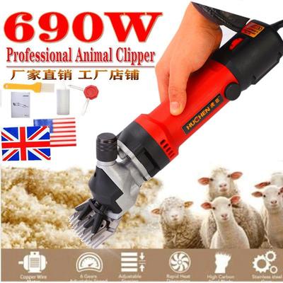 虎臣家用大功率调速剪毛机手持式新款山羊毛推剃电动羊毛剪