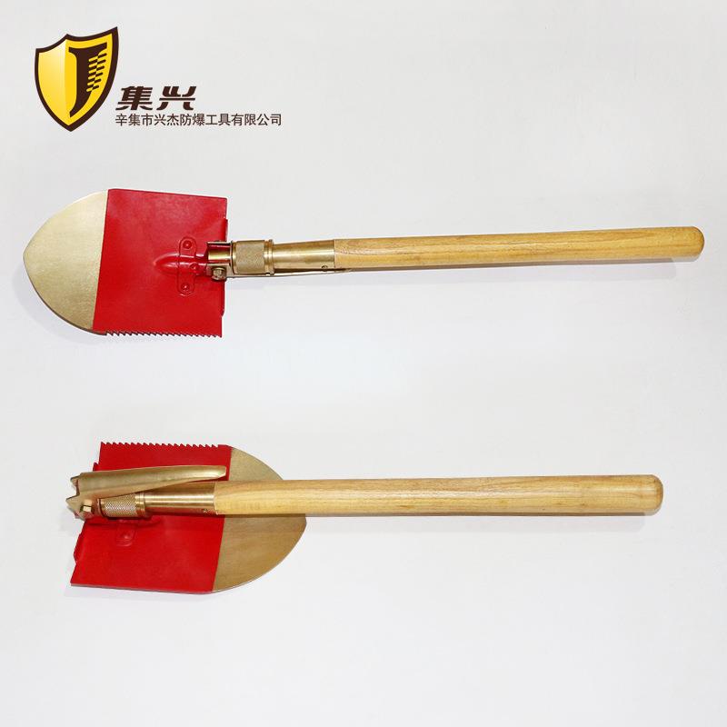 210*155mm铝青铜多用锨锹工兵铲工兵锹户外锹折叠铲铜锨