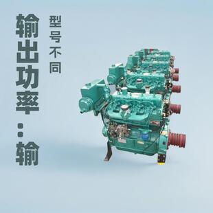 船机R4105ZC船用发动机带海淡水箱挂浆机用108110马力柴油机