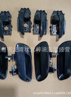 S工厂适用于现代门把手83650-2D00083660-2D00083620-2D0