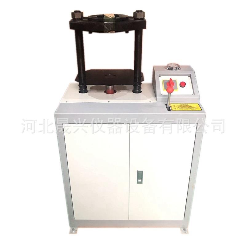 200kN30吨多功能电动液压脱模器