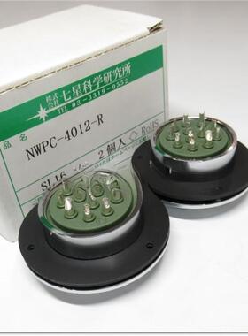 NANABOSHI七星科学连接器NR-2012-PMNR-2010-PM智能家电