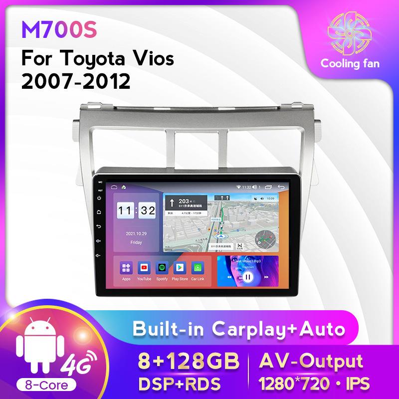 适用于丰田Vios威驰07-12款改安卓大屏中控车载导航屏幕8+128G