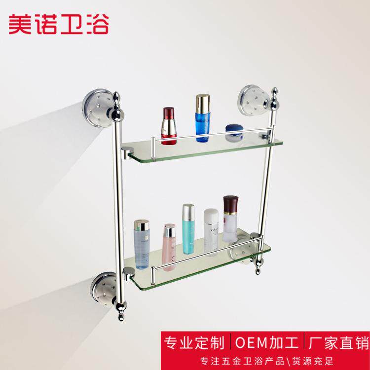 新款欧式浴室双层平台酒店卫生间玻璃置物架厨卫挂件套装