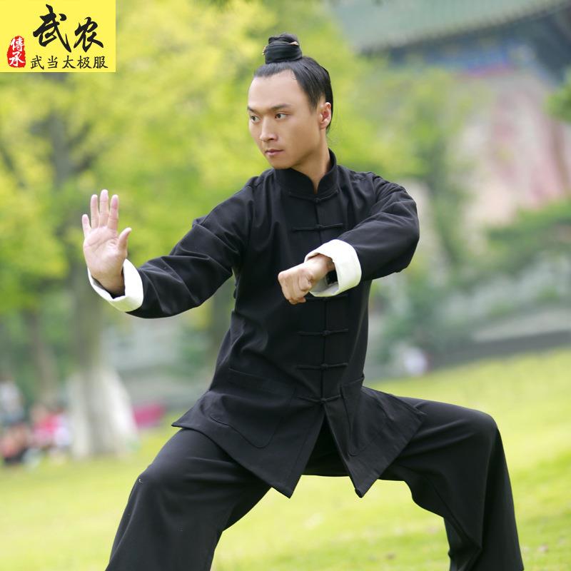 武农男士成人太极服户外晨练服中国风亚麻武术服装太极拳表演