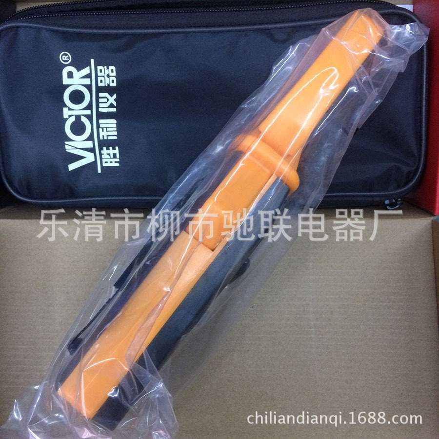 数字钳形表  VC6056A+胜利