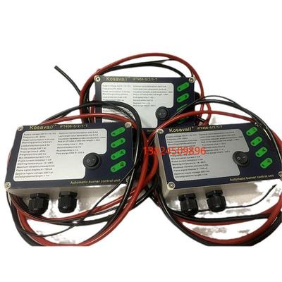 IFT458-5/2/1-T烧嘴控制器点火控制器燃烧机配件高压包