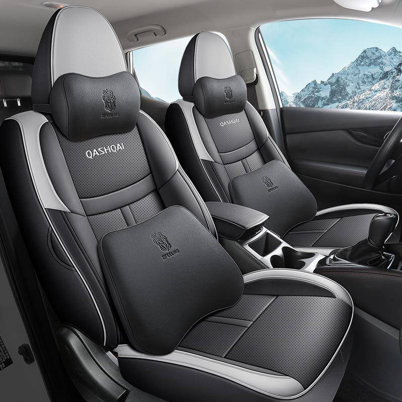 2022款2.0LCVTXVPrem.Pro豪华版逍客专车汽车坐垫套专车座套